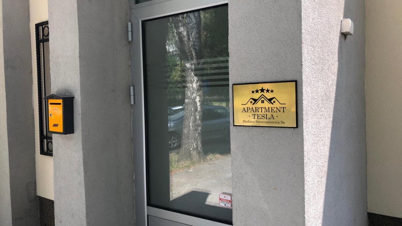 Apartment Tesla Панчево Экстерьер фото